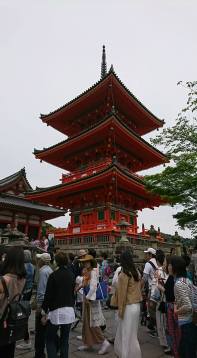 Kiyomizudera Pagoda